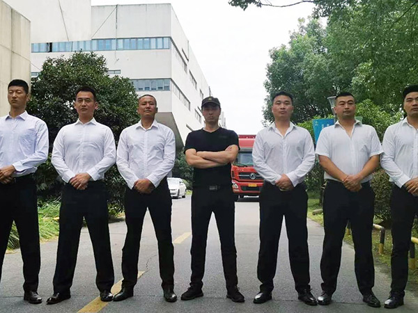 企業危機安全保護